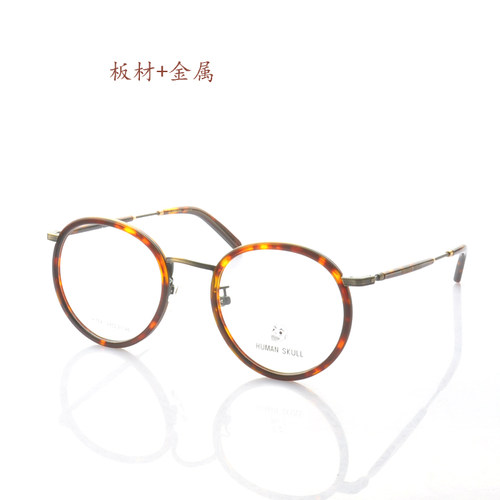 h1758