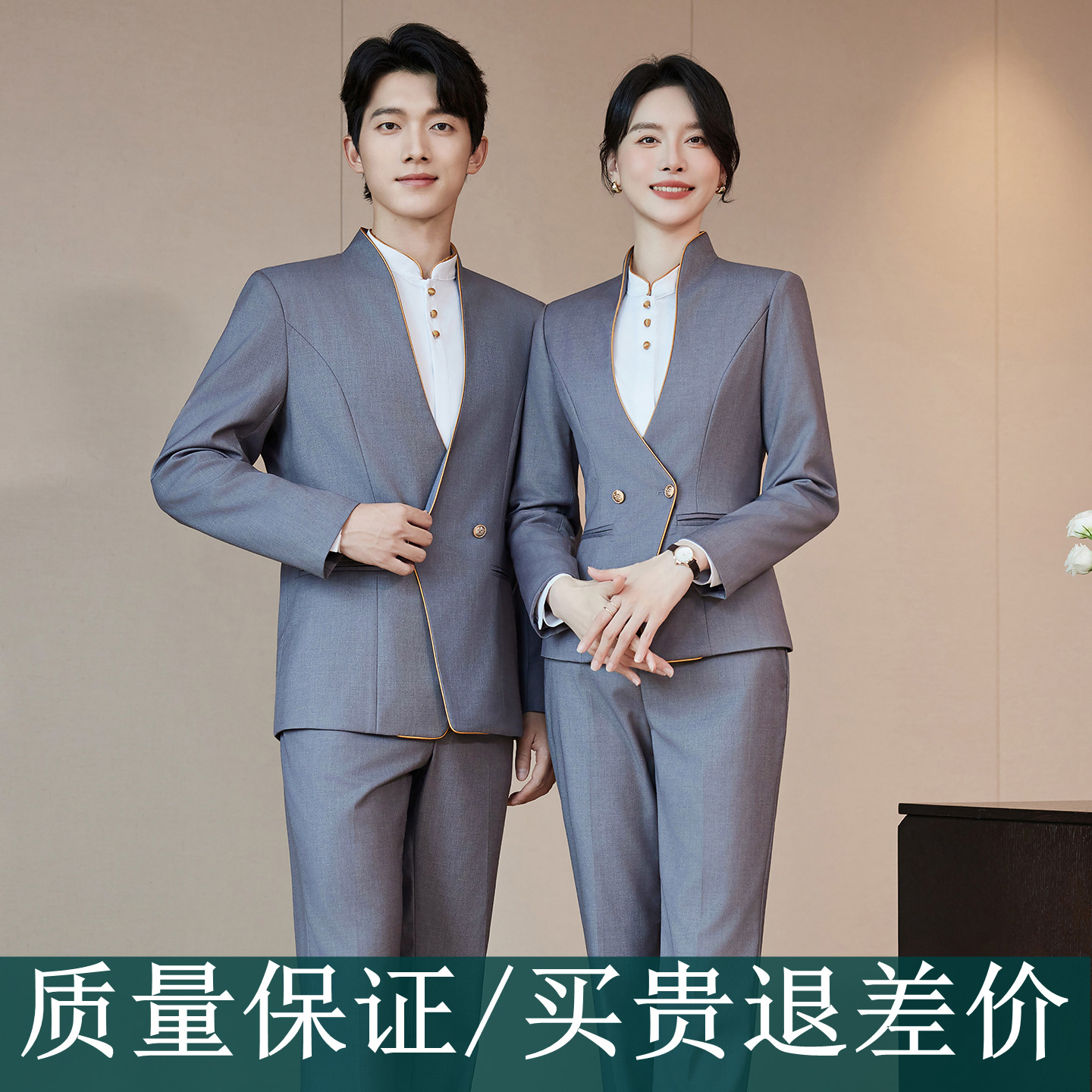 商务西装套装男女职业装正装白领长袖灰色高端酒店前台接待工作服