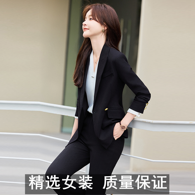 红色西装套装女秋冬2024新款职业装气质女神范正装西服外套工作服