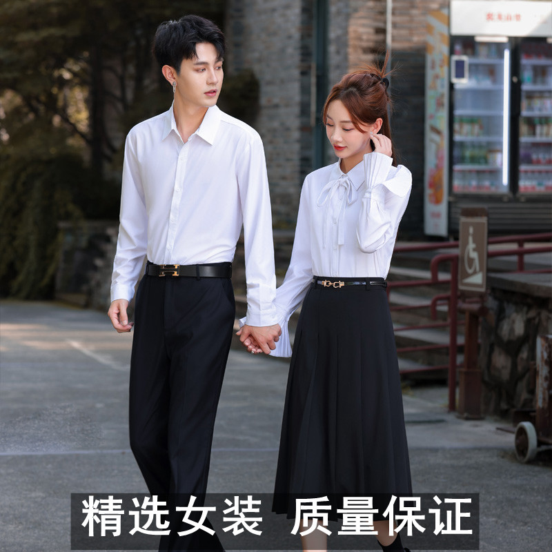 职业套装男女同款长袖衬衫