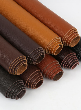 真皮皮料头层牛皮棕色皮料面料座椅皮子整张咖啡沙发床头软包皮革