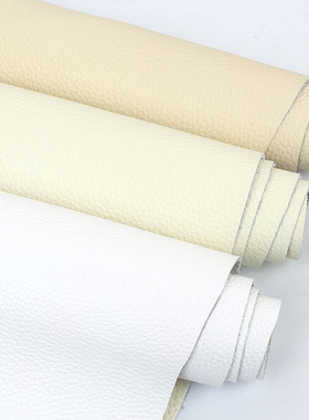 白色牛皮皮料真皮荔枝纹面料沙发座椅软包头层牛皮米白色整张皮子