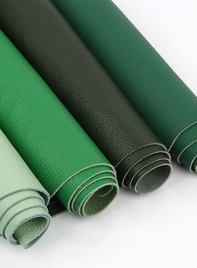 牛皮皮料真皮皮子料草绿色头层沙发皮革面料墨绿色整张牛皮裁剪