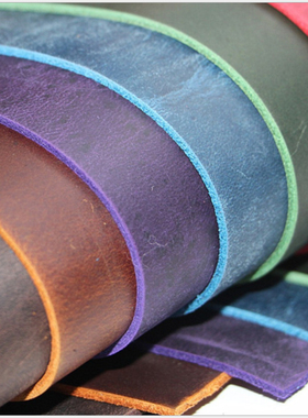 2mm厚变色疯马皮头层复古牛皮皮料疯马皮料手工DIY皮革油皮真皮料