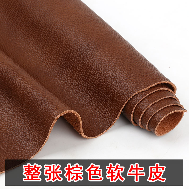 头层牛皮沙发床头软包耐磨耐用