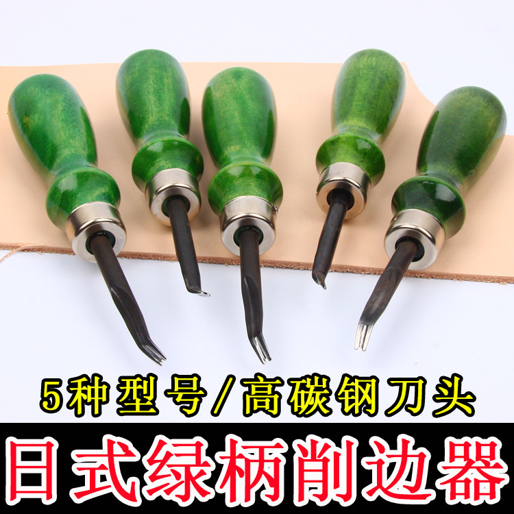 엣지 트리머 핸드메이드 DIY 가죽 제품 가죽 아트 가죽 조각 도구 야채 무두질 가죽 가죽 엣지 트리머 그린 핸들 일본식 엣지 트리머
