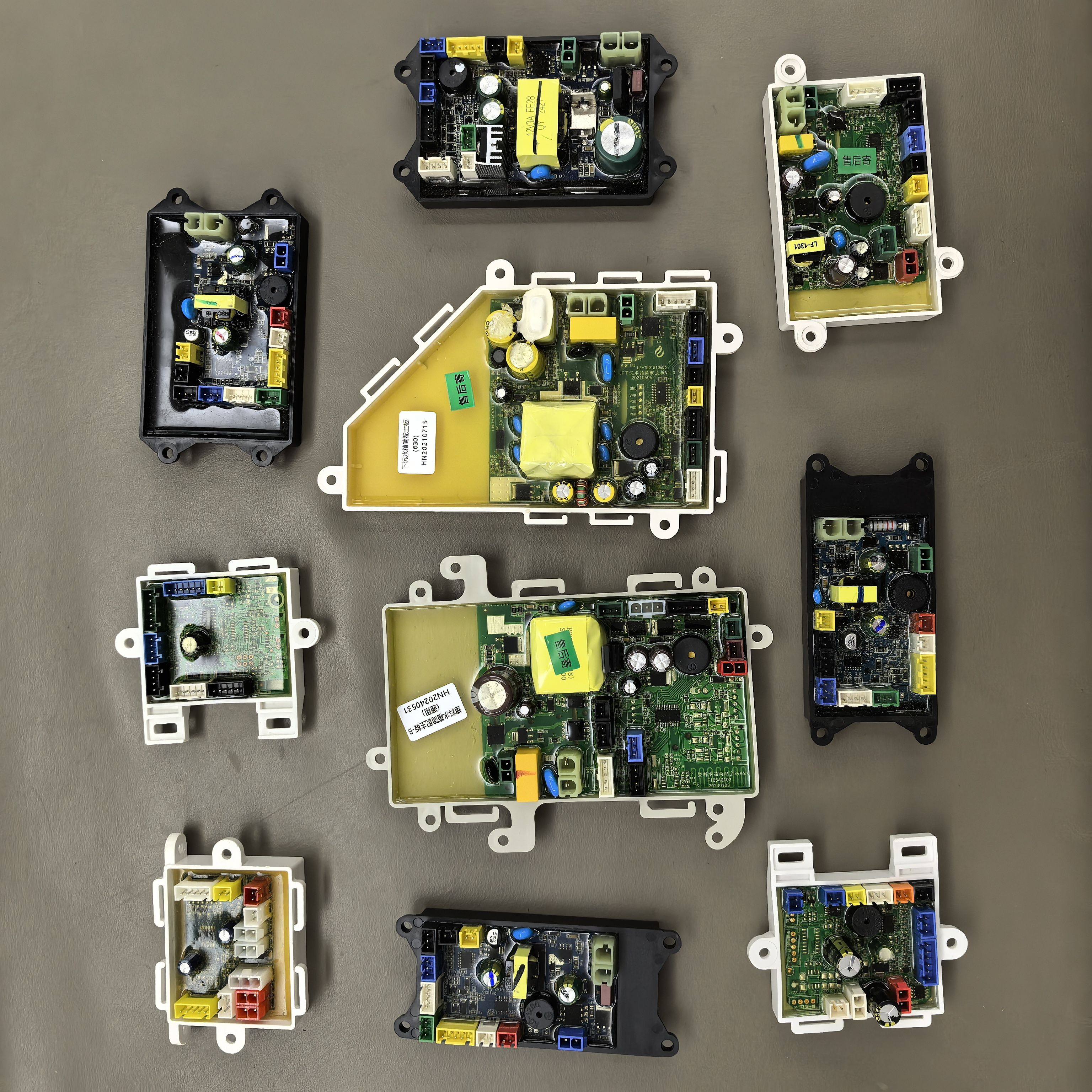 智能马桶主板配件toto科勒简配主板电脑板轻智能主板维修配件大全