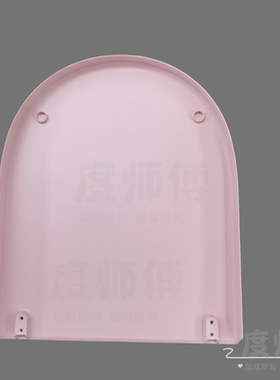 订制颜色智能马桶盖板粉红色智能马桶上盖配件粉色翻盖粉色上盖