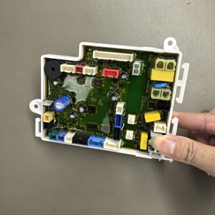 智能马桶主板适用于辉煌惠达鹰牌鹰卫浴顺箭安华法恩莎怡和摩恩