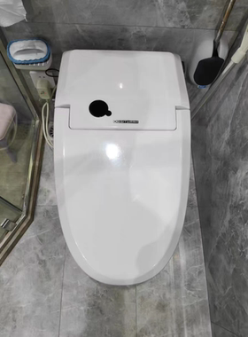 适用DXD德希顿智能马桶配件摩琥德斯图杜马智能马桶座圈上盖配件