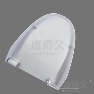 适配于箭牌上盖ARROW马桶座便器智能座便翻盖上盖AKB1119上盖配件