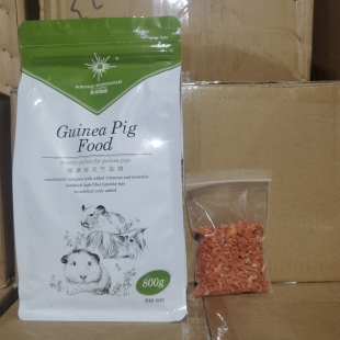 买1送1 牧草物语提摩西天竺鼠粮豚鼠粮荷兰猪800g送胡萝卜50g