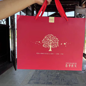 2025年新货安徽宁国特产山核桃仁健康零食礼盒装 高端档次