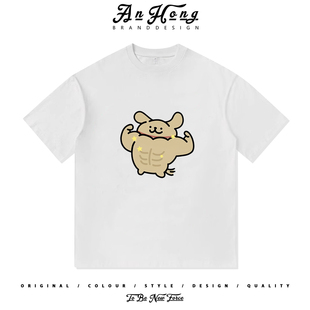 宽松百搭休闲 T恤男装 健身肌肉线条小狗卡通印花美式 重磅纯棉短袖