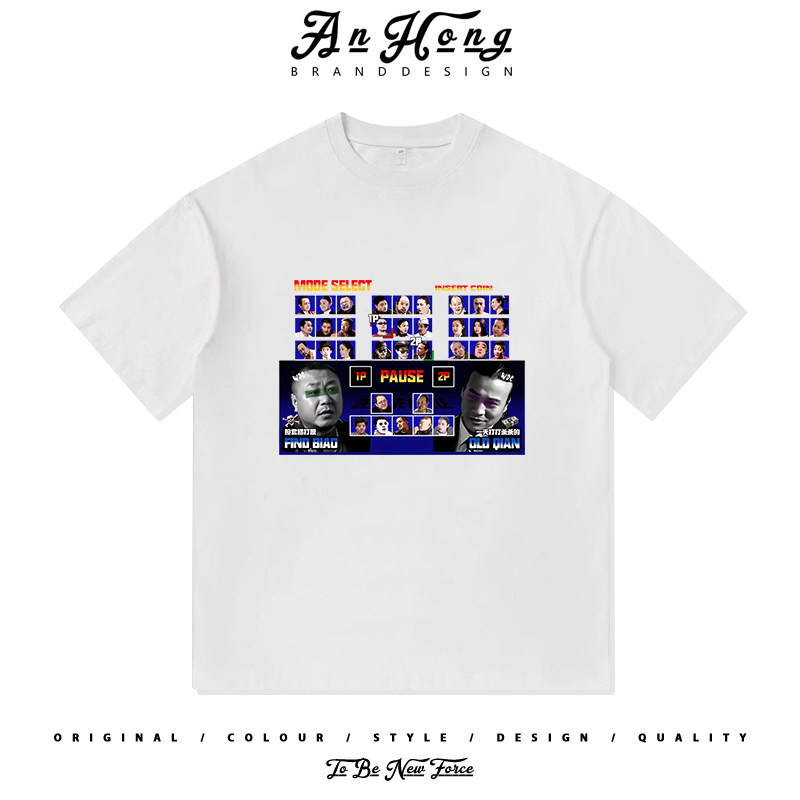 范德彪哥对战老钱辽东街机决战选角复古印花美式纯棉短袖T恤男装