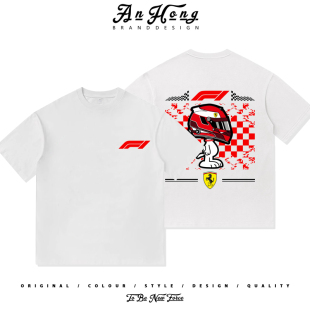 T恤宽松休闲男装 纯棉短袖 赛车卡通印花美式 法拉利F1史努比方程式