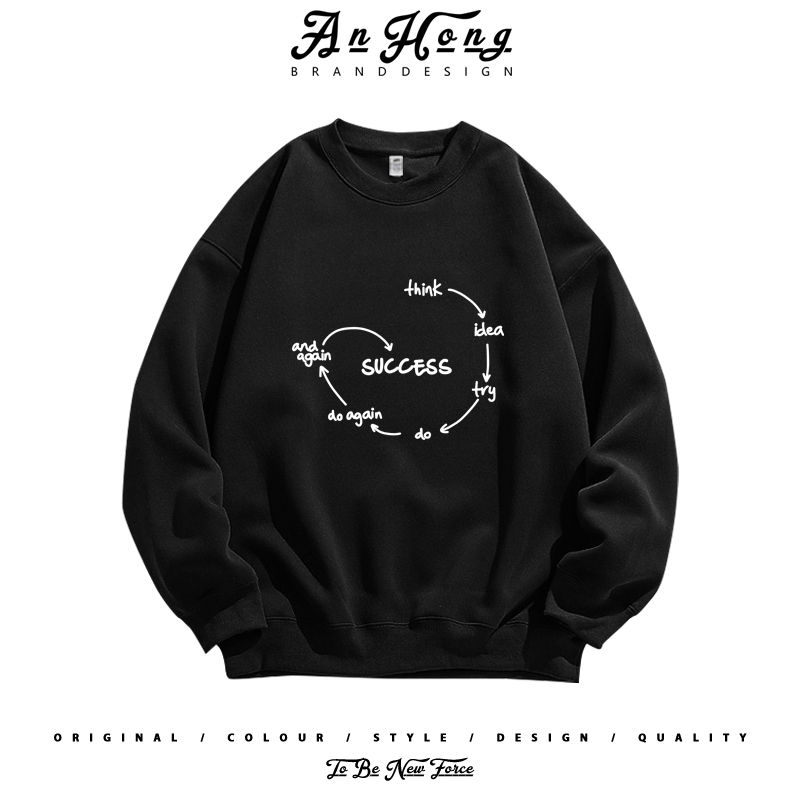 成功之路趣味英文字母美式重磅纯棉圆领卫衣秋季宽松长袖T恤男装