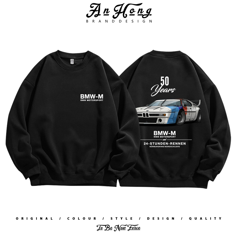 宝马Mpower经典跑车德系改装文化美式纯棉卫衣男装百搭长袖T恤衫