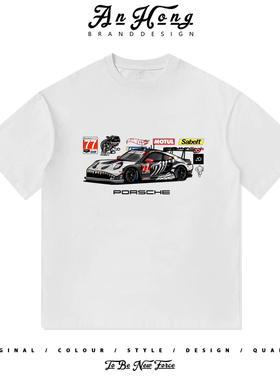保时捷911恐龙涂装GT3汽车改装文化美式纯棉短袖T恤男装宽松休闲