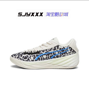 红色 低帮 Pro Puma Nitro 男子 All 彪马 黑白 实战篮球鞋