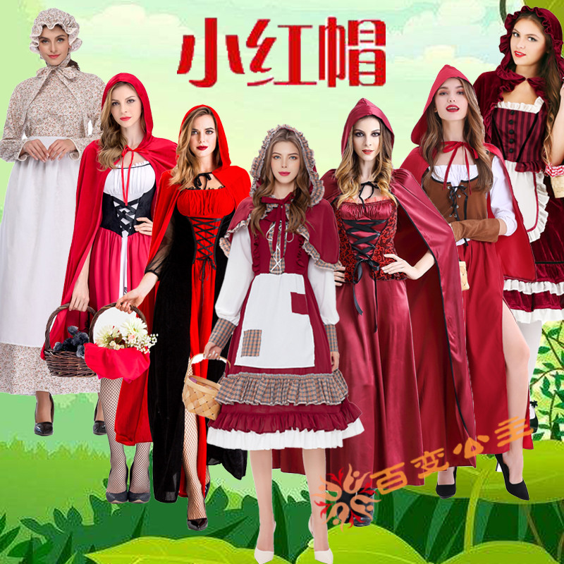 小红帽cos服小红帽妈妈大灰狼