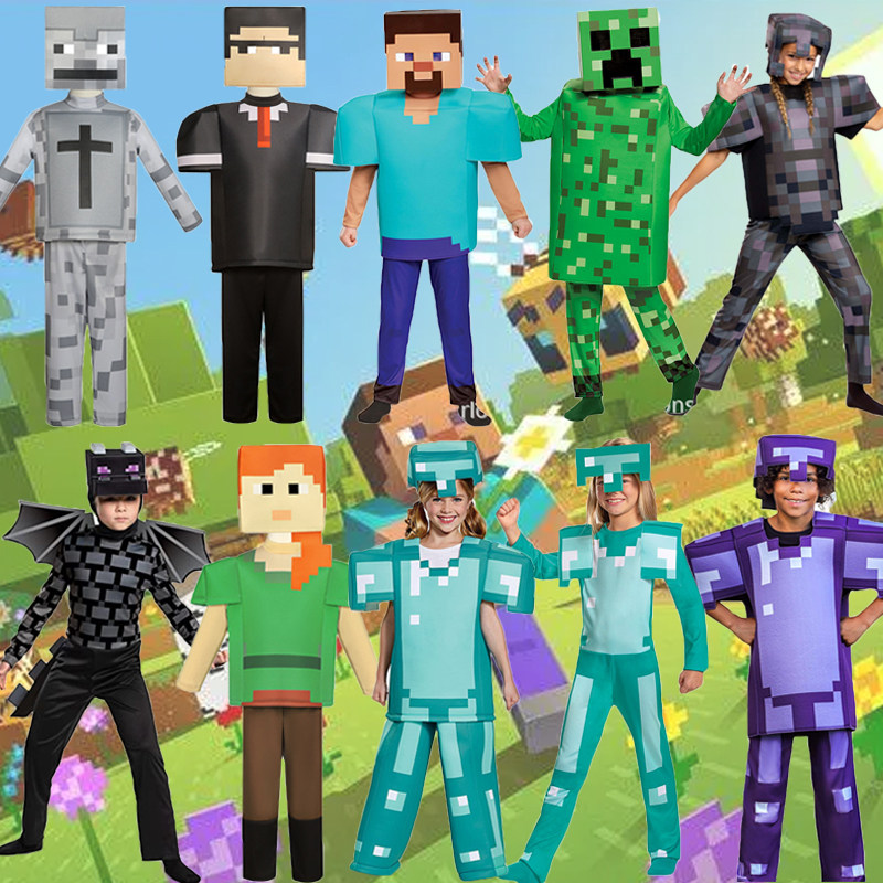 儿童我的世界minecraft钻石盔甲扮演服 cosplay游戏角色表演服装