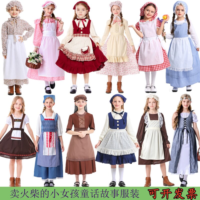 卖火柴的小女孩奶奶平民小女仆