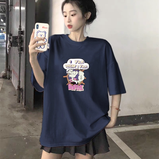 宽松显瘦上衣设计感小众体恤 夏季 纯棉藏青短袖 t恤女2025新款 爆款