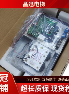 上海三菱电梯逆变器组件/变频器/模组P203015B150G03L01现货实拍