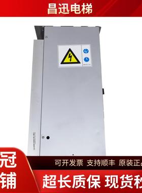 通力电梯变频器KDL16L 12A 14A 18A/KM953503G21 KM953503G42现货