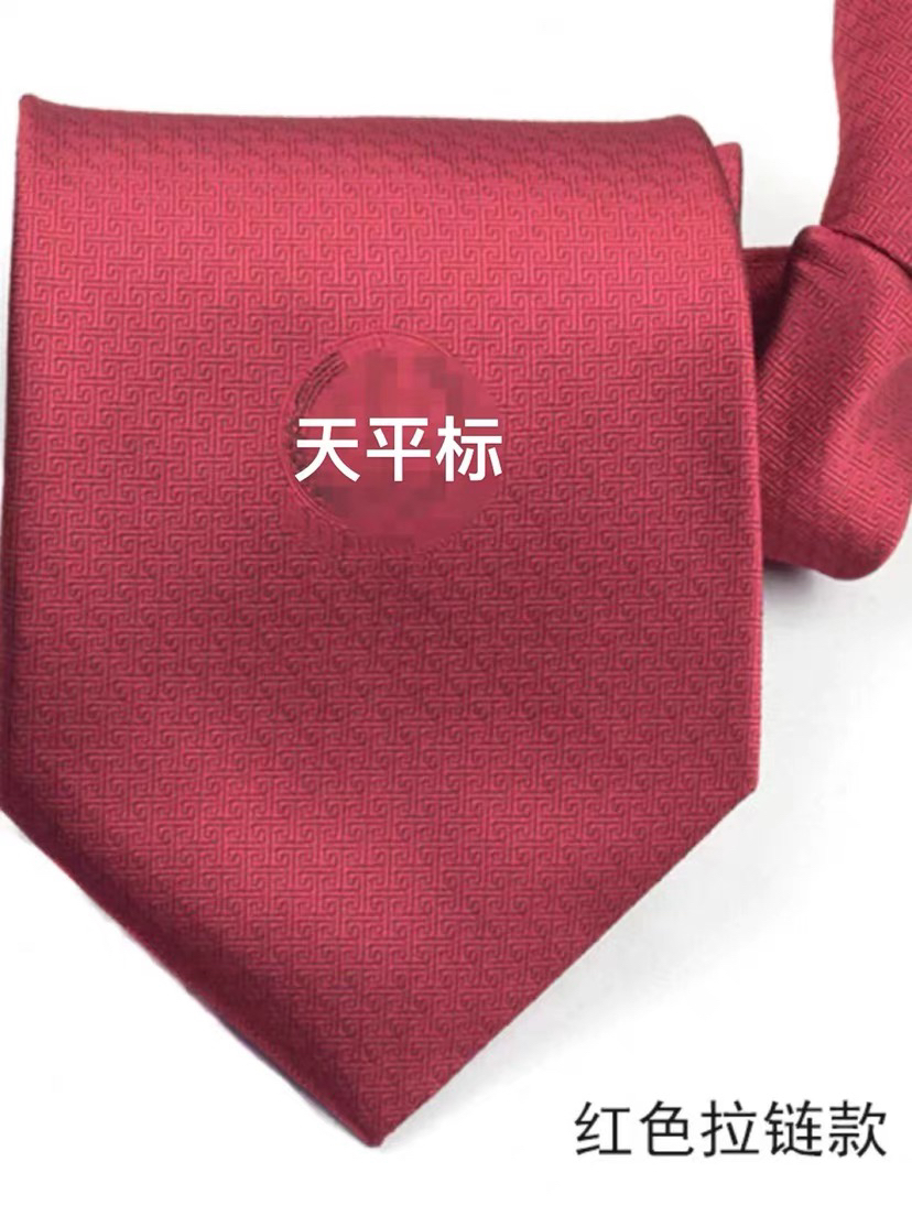 配饰天秤天平Logo拉链领带免系法免打结易拉得方便红蓝男女律院士