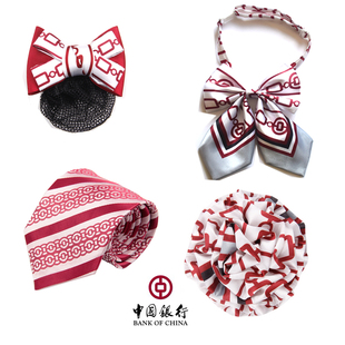 韩版中国银行专用女士领花蝴蝶结丝巾头花男士拉链领带别针胸花