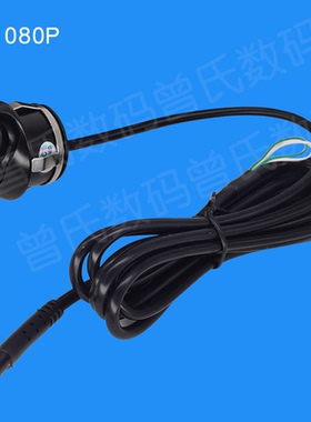 190度超大广角车手机流媒体记录仪AHD高清夜视打孔盲区摄像头1080