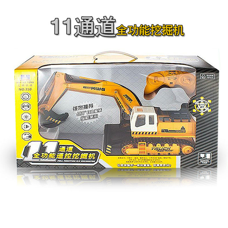 원격 제어 굴삭기 장난감 자동차 대형 충전식 전기 굴삭기 무선 엔지니어링 커플러 어린이 굴삭기