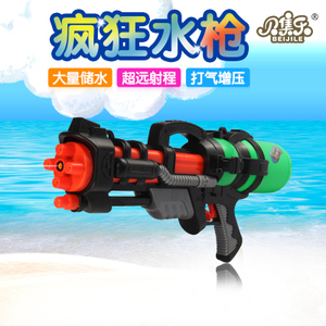 儿童水枪玩具 大号高压射程远成人沙滩戏水漂流抽拉式喷水枪3岁