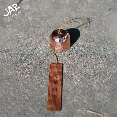 原创设计纯手工锤纹风铃