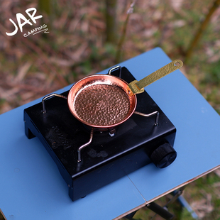 JARIAG纯铜锤纹小煎锅平底锅户外露营BC煎锅迷你小碟子营地碗盖子