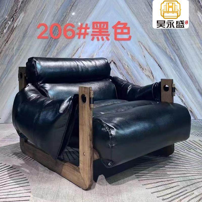 海口泽西岛椅高端意式复古设计师椅白蜡实木家用卧室油蜡皮沙发椅