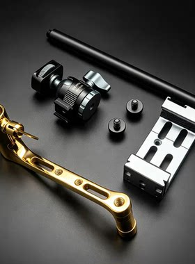 钓箱钓椅过桥延长器灯架手机夹
