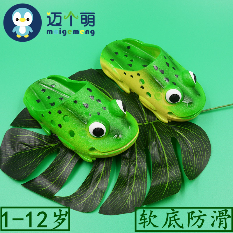 网友分享在meiguo.com的图片