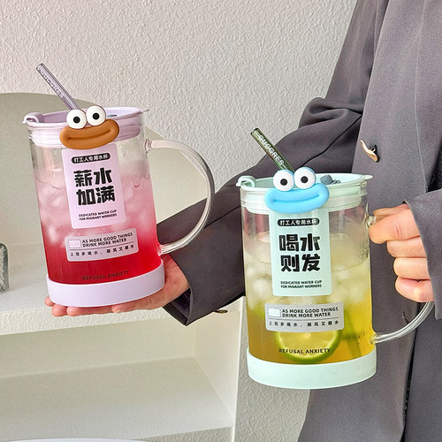 2025新款大容量吸管杯