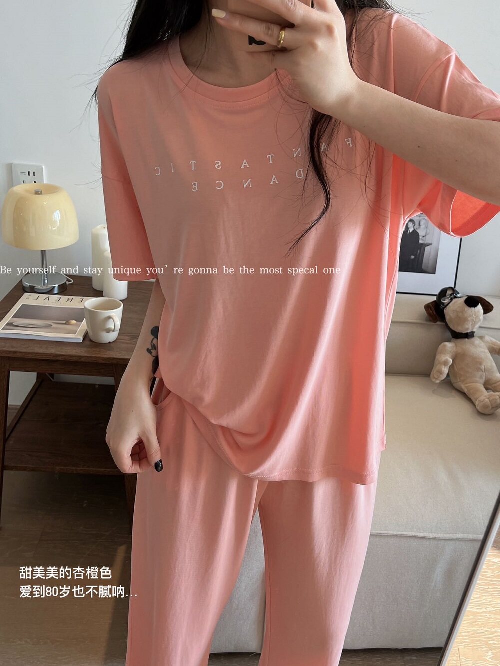 2022春夏新款仙女铜氨丝短袖睡衣
