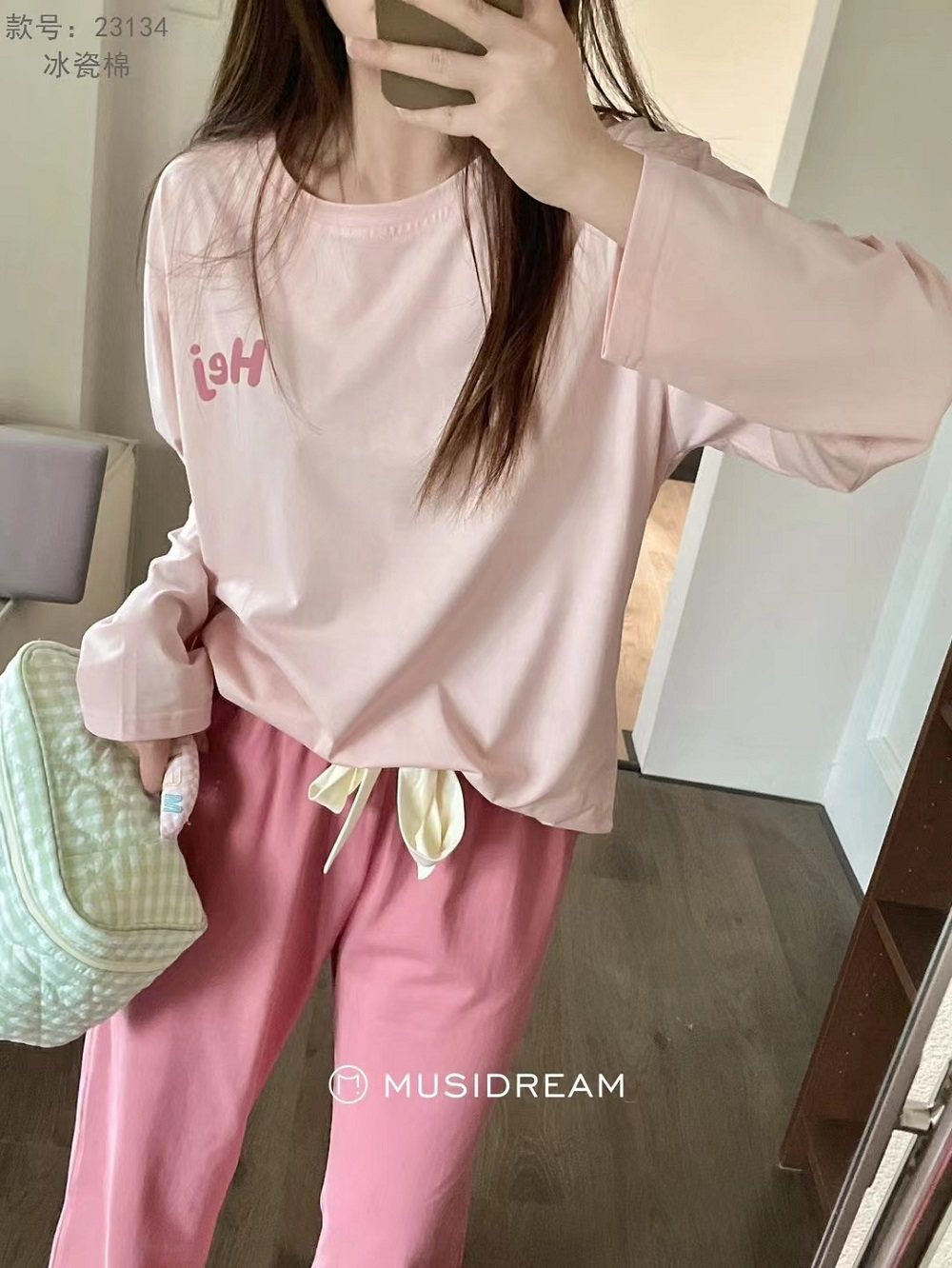 2023秋季新品少女冰瓷棉长袖字母睡衣长裤家居服套装女士可外穿