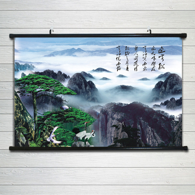 沙发背景墙松鹤延年客厅装饰画