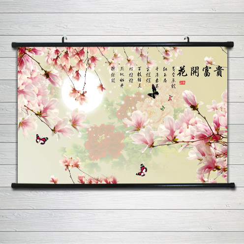 国画牡丹画花开富贵客厅装饰画卷轴挂画富贵牡丹图风水招财风水画