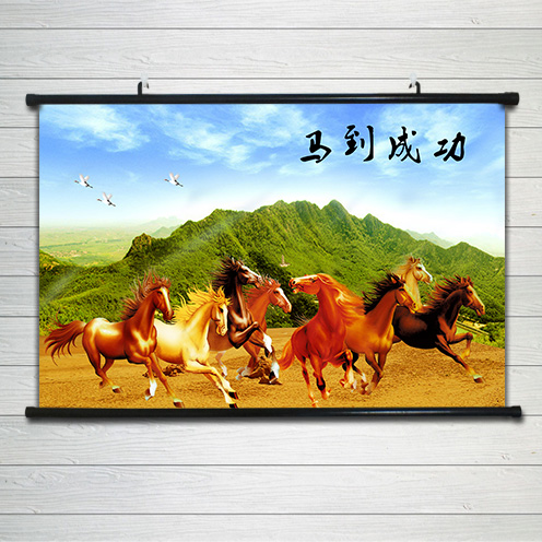 八骏马图国画马到成功字画客厅装饰画办公室壁画定制贴画墙画海报