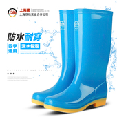 套鞋 双钱雨鞋 工地牛筋底雨靴胶鞋 防滑耐磨高筒中筒时尚 女士防水鞋