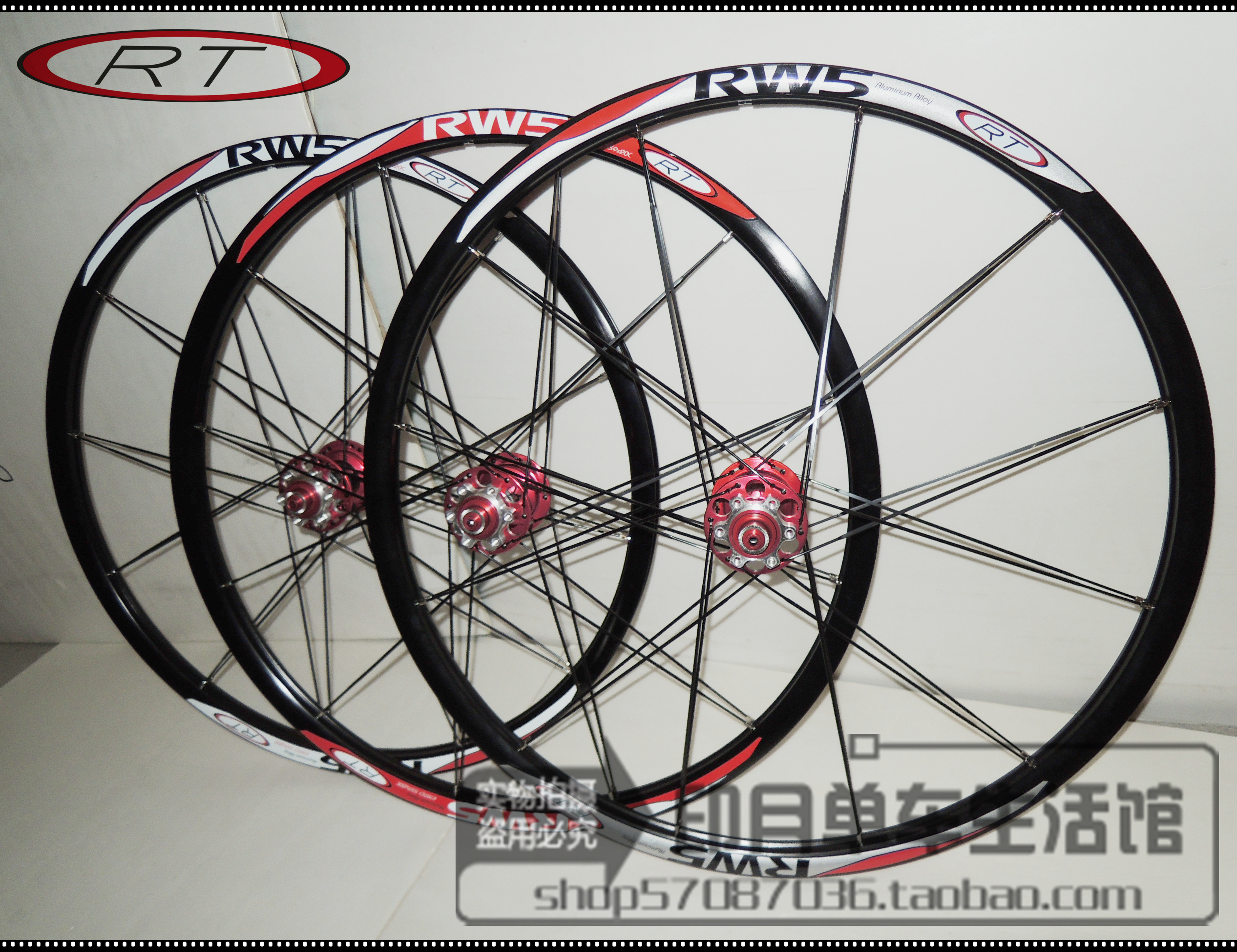 Roues de vélo Mountain Bike RTRITECH 26 pouces - Ref 2370350 Image 4