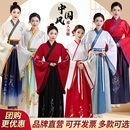 开笔教师朗诵演出服 国学服装 成人礼汉服国学服中国风古装 男童唐装