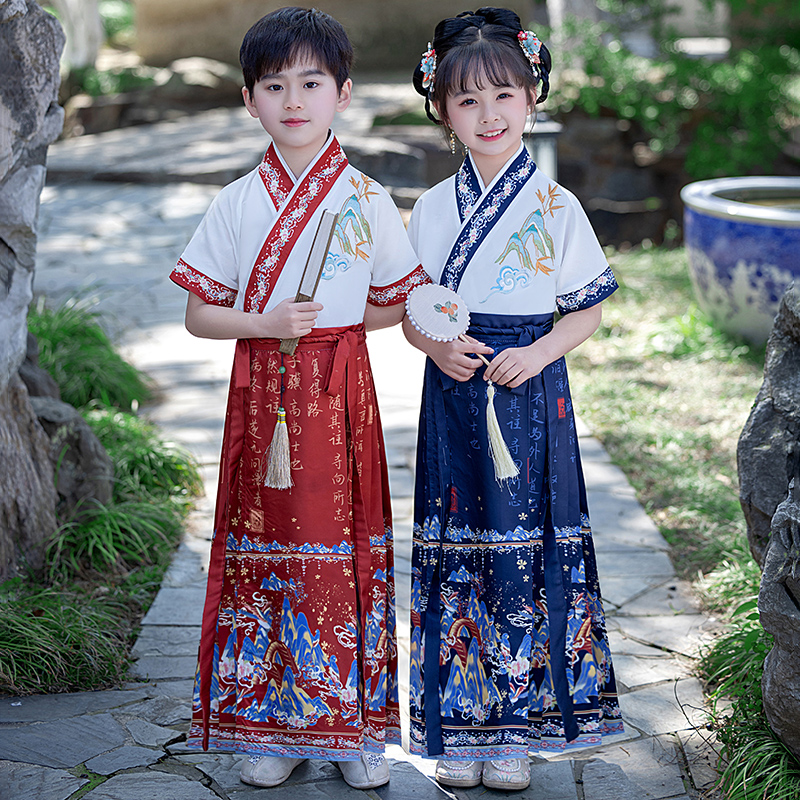 儿童马面裙套装短袖夏季汉服男童国学朗诵演出服女童古风唐装长袖